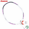 2018 New Half-star Genuine Kawasaki Full Carbon Badminton Racket  Best Buys Raquette Badminton With Free Gift