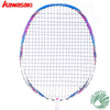 2018 New Genuine Kawasaki Full Carbon 4D Focus System And  New Half-star Badminton Racket  With Free Gift