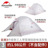 Naturehike Updated Cloud Up 2 Series 1 Person 2 Man 3-4 Person Ultralight Camping Tent Outdoor Winter Camp Equipment Nature Hike