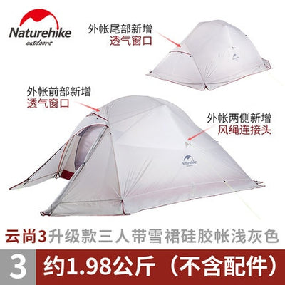 Naturehike Updated Cloud Up 2 Series 1 Person 2 Man 3-4 Person Ultralight Camping Tent Outdoor Winter Camp Equipment Nature Hike