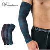 1 PCS Printed Sports Running Arm Sleeves Breathable Lycra Basketball Compression Arm Sleeves Cover For Sun Protection