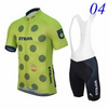 Pro STRAVA Bicycle Racing Team Short Sleeve Maillot Ciclismo Men's Cycling Jersey Kits Summer breathable Cycling Clothing Sets