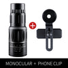 Monocular Night Vision 16X52 Telescope for Smartphone Objective Lens Outdoor Camping HD Eyepiece for Hunting Optics Professional