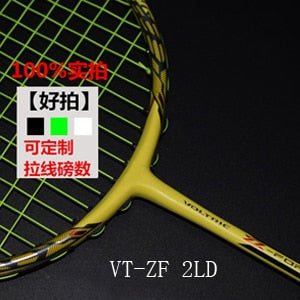 Badminton Racket Carbon