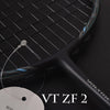 Badminton Racket Carbon