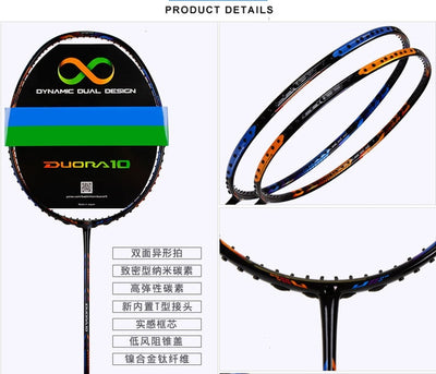 Badminton Racket With String Carbon Sports Badminton Raquete