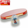 DHS Double Happiness 6002 6006 table tennis racket double reverse indoor sport Ping Pong Racket fast loop with racket cover up